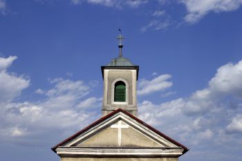 Gaithersburg, Rockville, Silver Springs, Montgomery County, MD Church Building Insurance